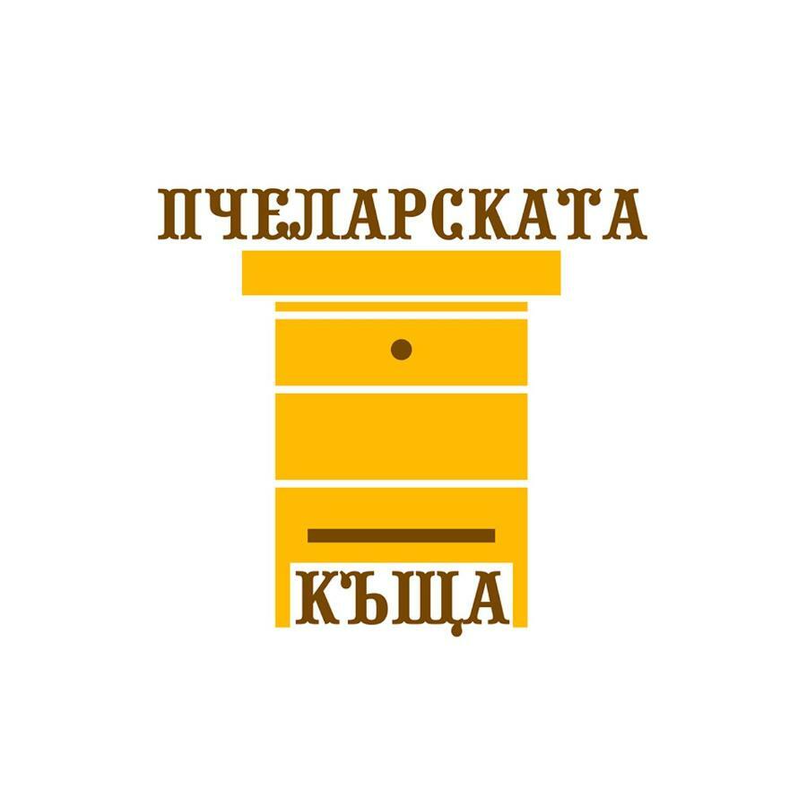 Beefree Gorsko Slivovo Exterior photo
